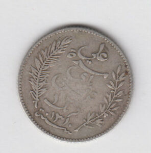 1 Franc de 1892 en Tunisie - Ali Bey