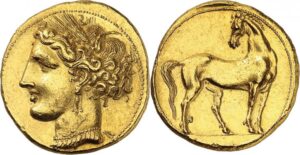 Monnaie punique - Musée de Carthage