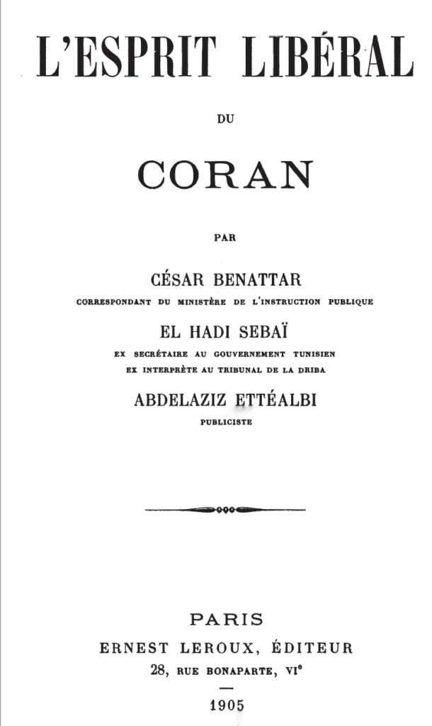 روح التحرر في القرآن - للشيخ عبد العزيز الثعالبي صدر الكتاب في طبعته الفرنسية - روح التحرر في القرآن - للشيخ عبد العزيز الثعالبي