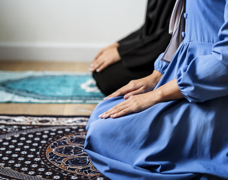 Islam et prière