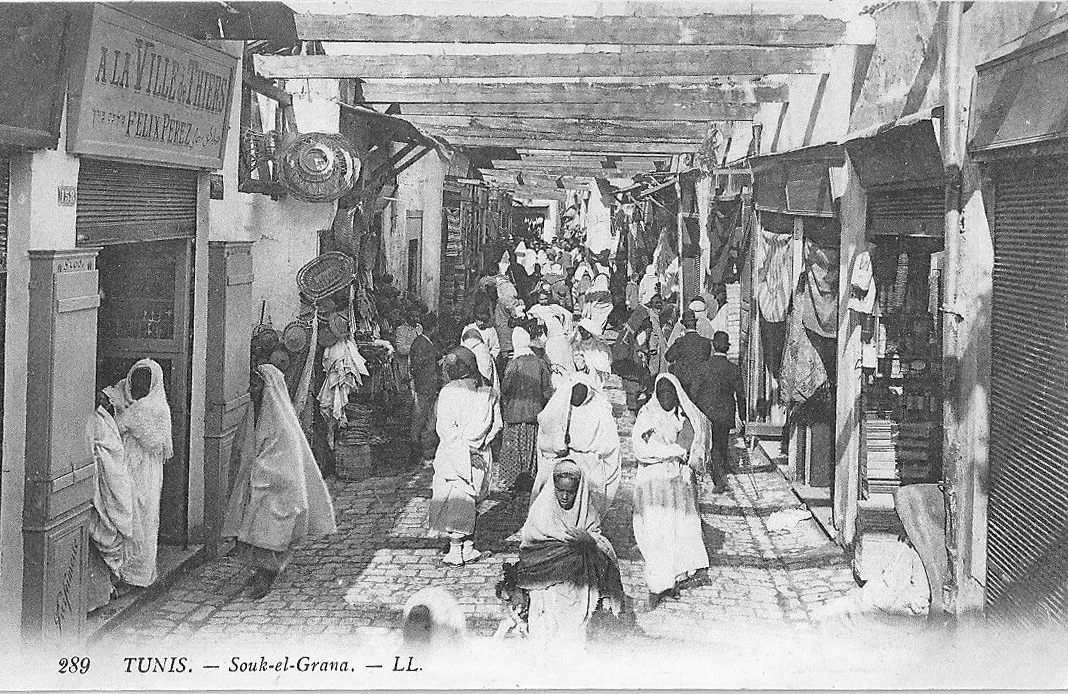 Souk El-Grana (Juifs) à Tunis