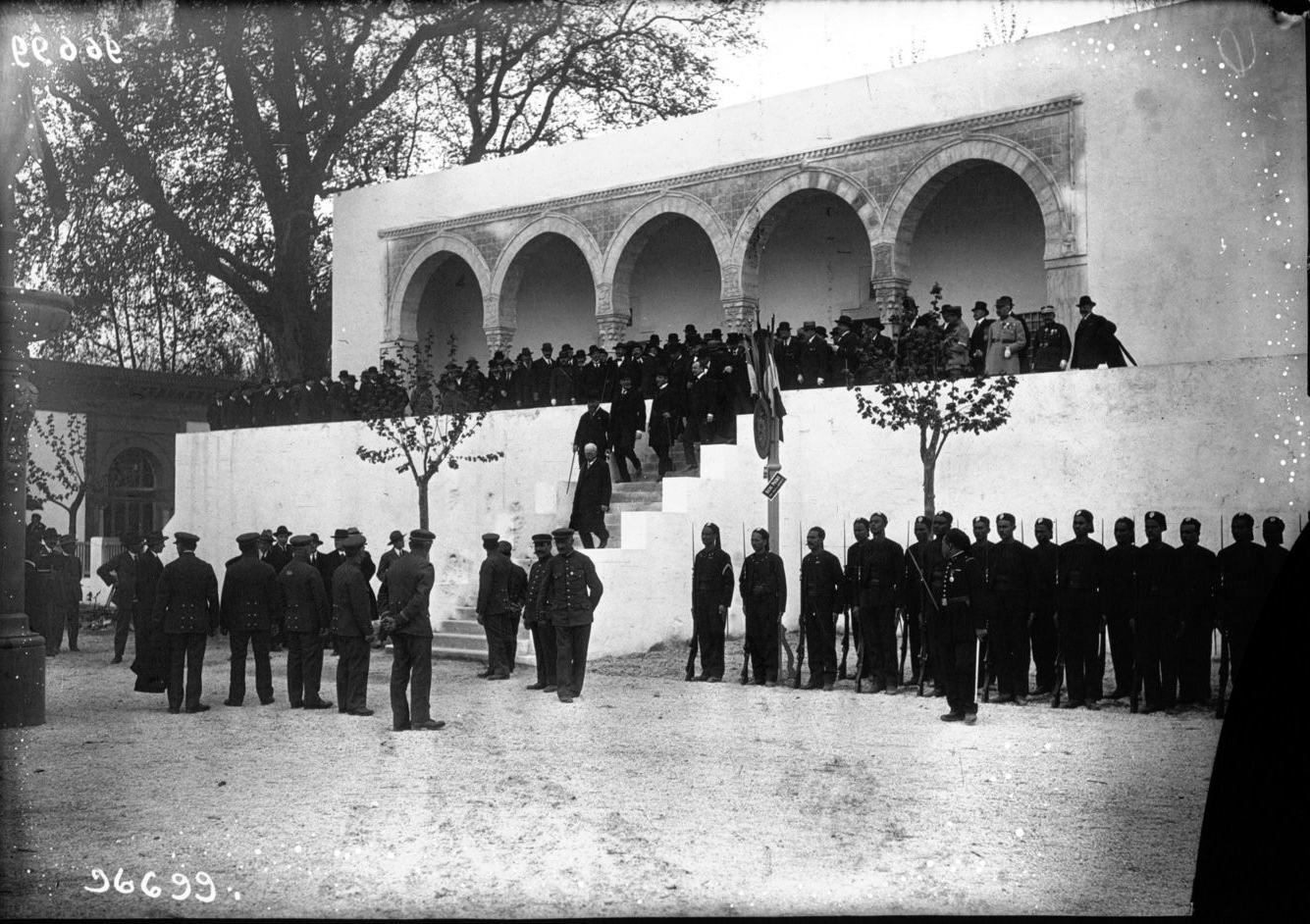 Signature des traités et conventions au palais du Bey en Tunisie