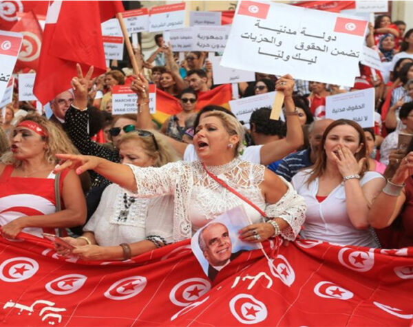 مظاهرة مساندة للجنة الحريات والمساواة تونس