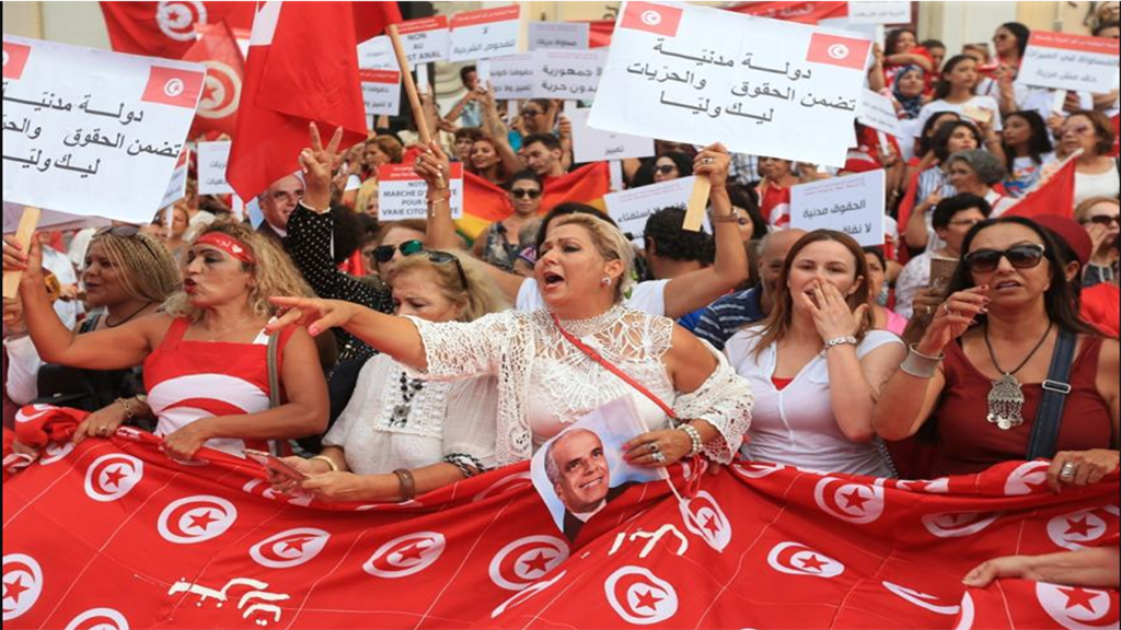 مظاهرة مساندة للجنة الحريات والمساواة تونس