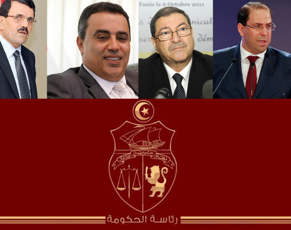 رؤساء الحكومات التونسية من 2012 إلى 2020