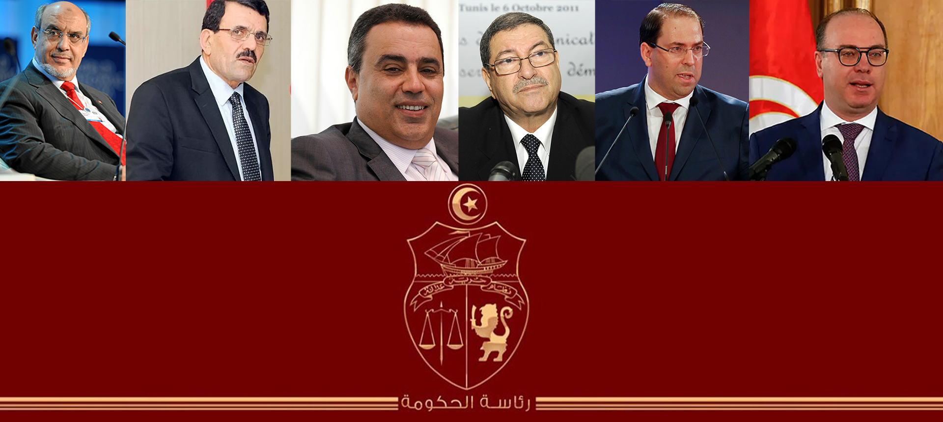 رؤساء الحكومات التونسية من 2012 إلى 2020
